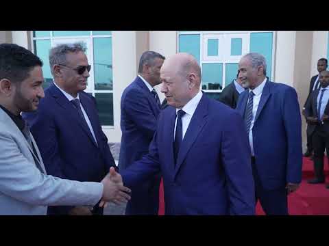 Yemeni Windows Media