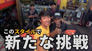 【感動】サーフィン撮影と自分のバイクを紹介