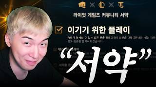 유튜브 썸네일