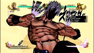 JoJo's All Star Battle: DIO Move Set - HD