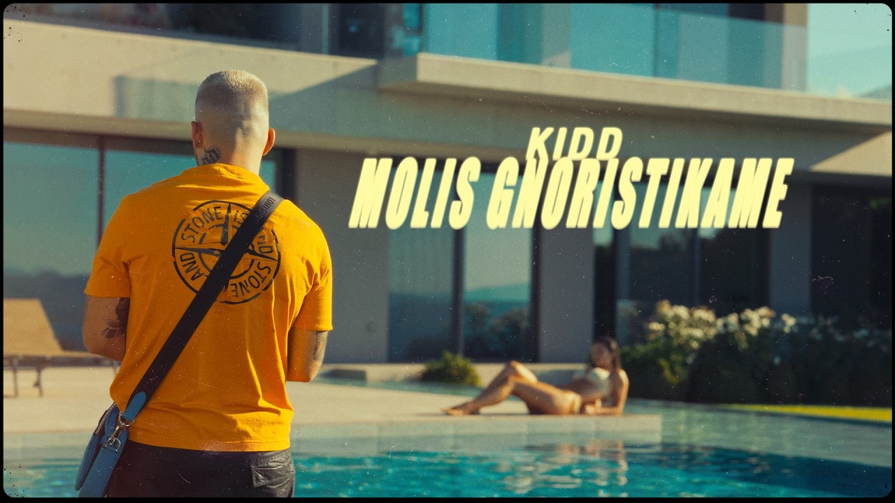 Video Vorschau