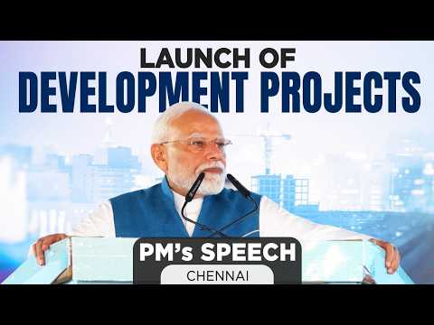 চেন্নাইদা চাউখৎ-থৌরাংগী প্রোজেক্তশিং হৌদোকপদা থমখিবা পি.এম.গী ৱারোল