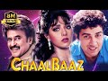 Chaalbaaz Hindi Full Movie Sunny Deol Sridevi Rajnikant Anupam Kher Hindi Comedy Movies