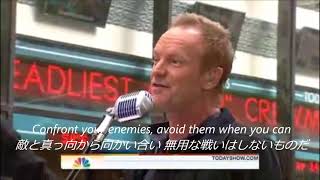 Sting - Englishman in New York