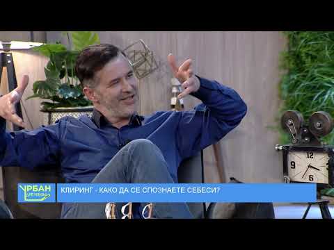 Y2Mate is   Urban Late Morning   Блаже Ангеловиќ 07 03 2022 miX2lIFAR0E 1080p 1649140865679