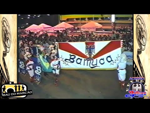 BAMUCA  -  (CAMAÇARI CINFANCAM 1997) - BAÚ DO MARCÃO