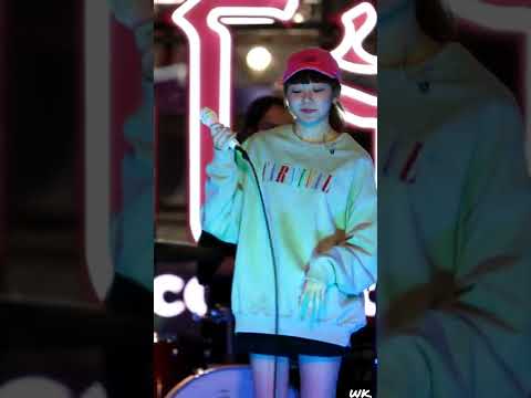 Ambulance - Minekuk | Lido Connect |