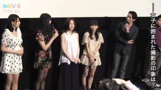 松原夏海（AKB48）、横山ルリカ（アイドリング!!!）、宮崎理奈（SUPER☆GiRLS）、篠崎愛（AeLL.）／『骨壺』初日舞台挨拶