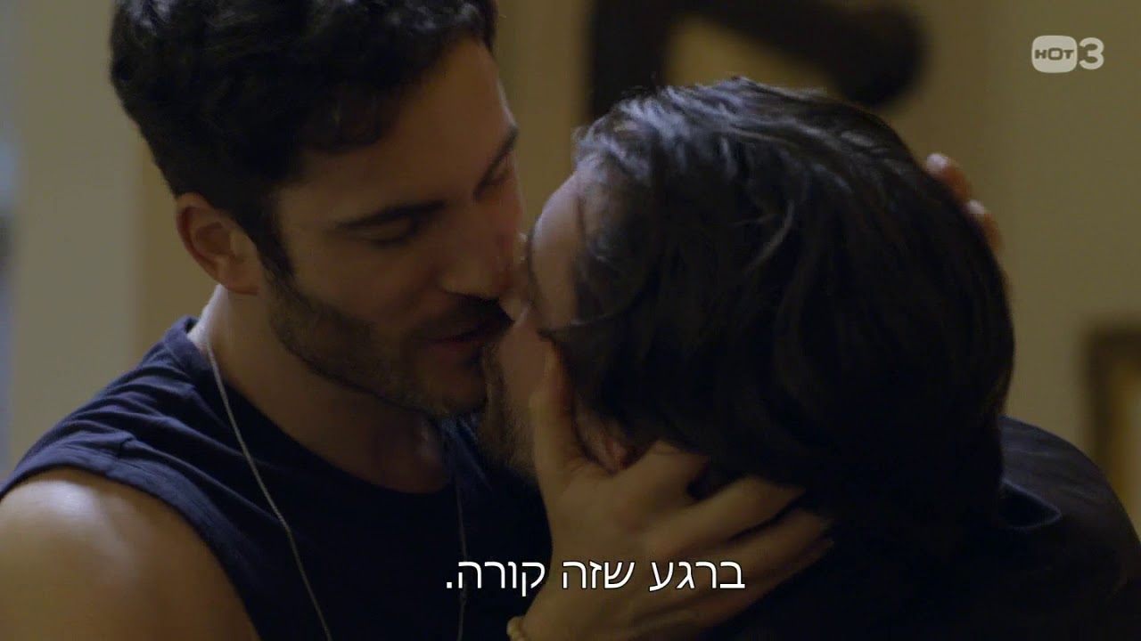 אל תעזוב - שלטון הצללים