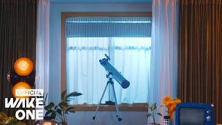 [影音] Kep1er-'WA DA DA' MV Teaser 2+專輯試聽