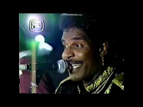 Jersey Isenia 1992 E ora a yega