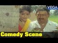Mutrugai Tamil Movie Comedy Scene Ranjitha