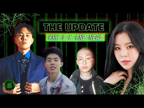 IS MAMAMOO'S WHEEIN SIGNING TO H1GHR MUSIC? H1GHR NEW ARTIST, END OF MKIT RAIN? & MORE | The Update