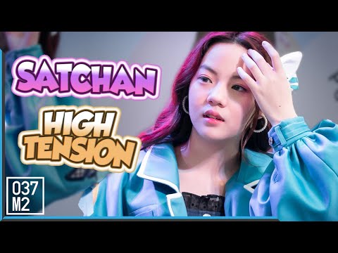 200822 BNK48 Satchan - High Tension @ Road Show Rama 9 [Fancam 4K60p]