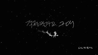 신지훈 (Shin JiHoon) - 걱정말아요 그대 Don't Worry (들국화 Cover)