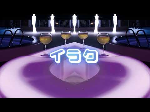 ARTAN feat. Spencer Elmer - She's A 10 But...(illoh Flip)