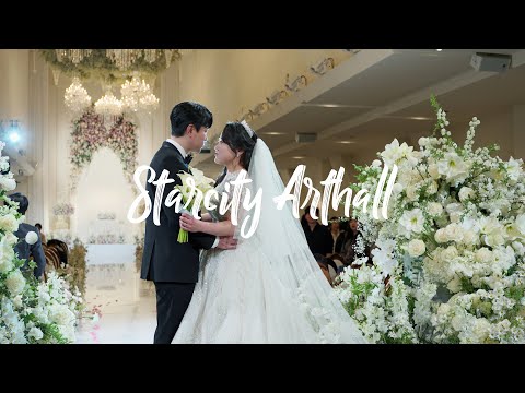 건대 스타시티 웨딩영상