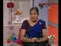 nugasewana-ayurveda-doctor-segment-07-06-2019