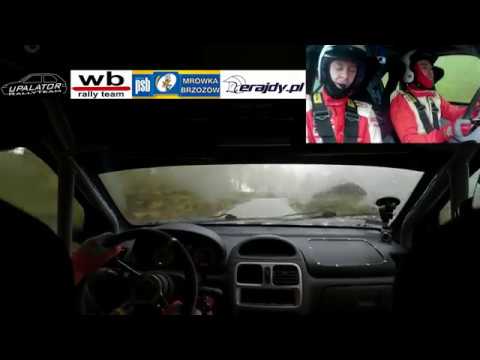 3 Rajd Grodzki - Krzysztof Śpiewak / Mateusz Bodniak - Renault Clio - Odcinek Trzcinica Onboard