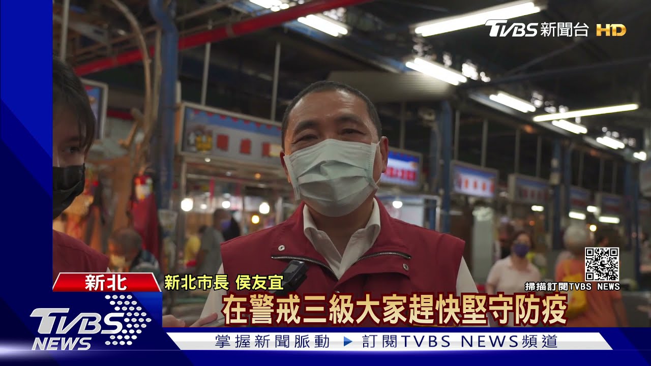 陳時中稱「通風處」可飲食 民眾:老街、夜市可?