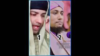 Download lagu Most beautiful Azan In the whold? #azan #islamicvideo #azzam #azma mp3