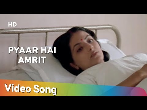 Poster pyar hain amrit kalash