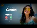 Call Aaya Dil Ko Mila SUKOON Love Ringtone 2026 Ll रिंगटोन Tunbox Love Ll Piyara Tone