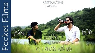 [Trailer] - My 5 Minutes With God