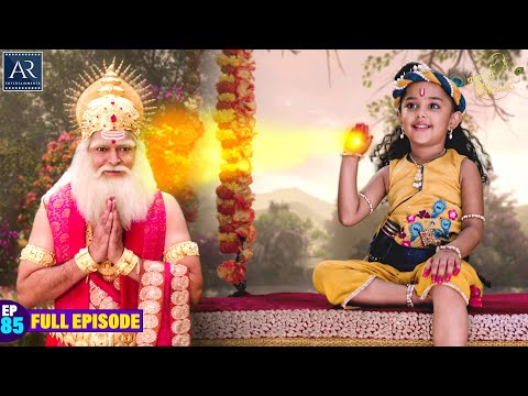Yashomati Maiya Ke Nandlala | Episode 85 | श्री कृष्ण की कहानी | Bhakti Sagar AR Entertainments