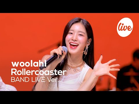 우연
