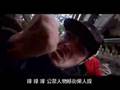 Edison Chen - Pointless