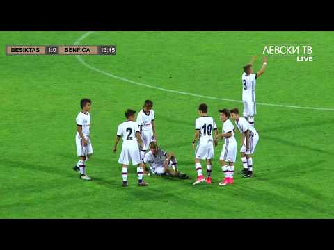 Besiktas - Benfica 2:0 - Lukoil Cup 2017