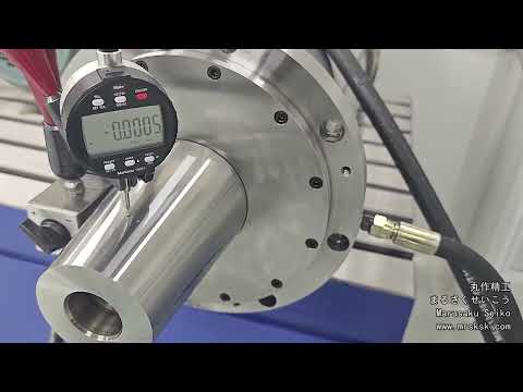MRDY Hydrostatic Motorized Spindle Demo