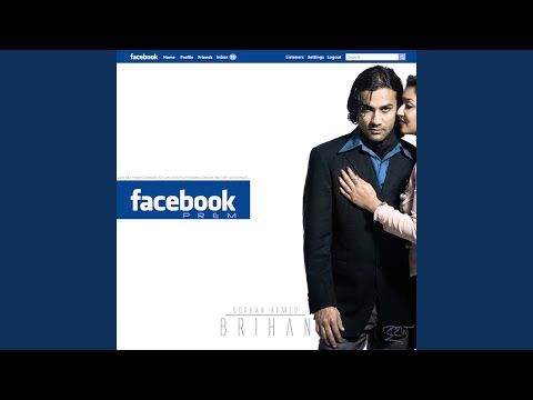 Shomporker Bashbakko