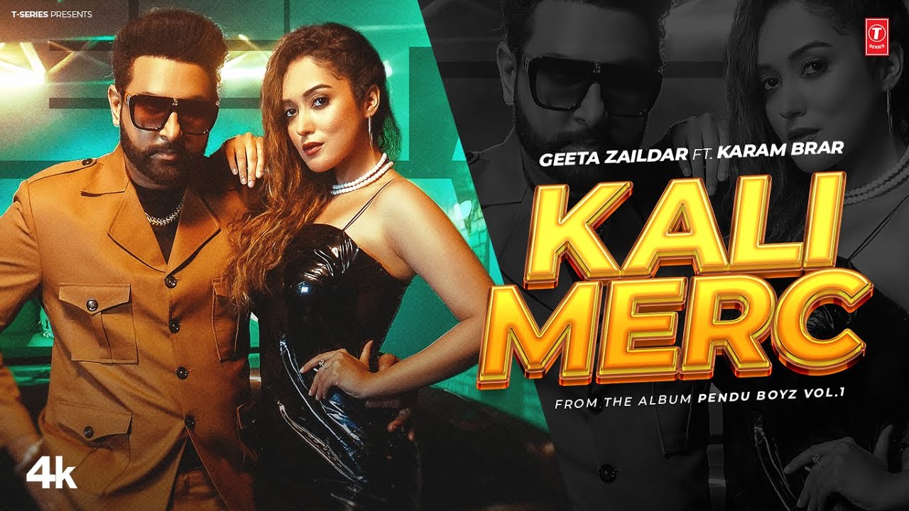 Kali Merc Lyrics | Geeta Zaildar, Karam Brar