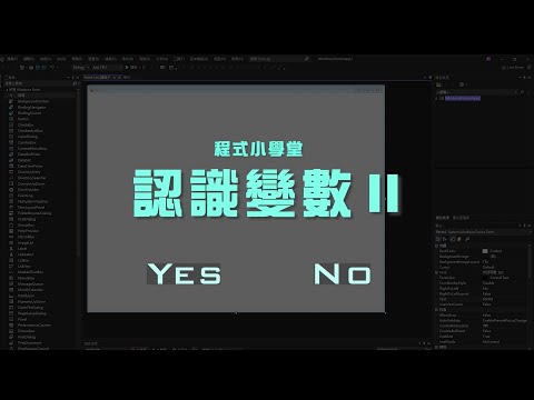影片預覽圖