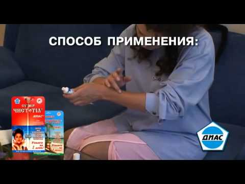 Работе пигментных пятен Отбеливающие кремы для лица от урьяж