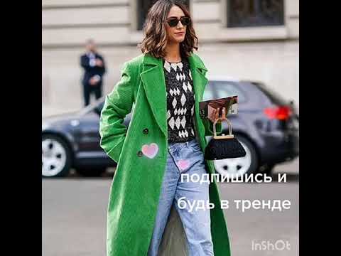 Модные женские пальто 2021 2022  Самые стильные варианты