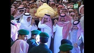 Amnesty remains worried on human rights after Saudi King death