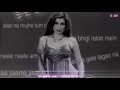 Aa Jaane Jaan Vaishali Samant