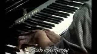 KALENDAR music by Kokan Dimusevski (ZVEZDI TREPERLIVI)