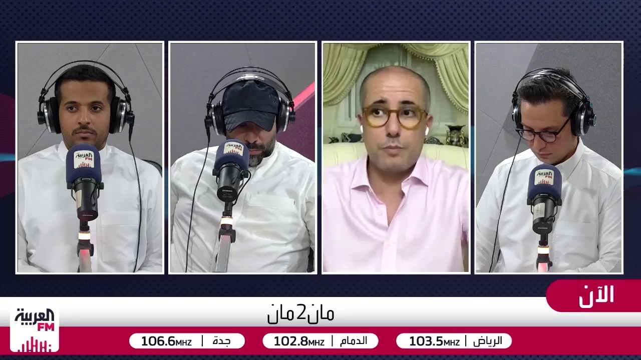 أبرز ما يميز النسخة الجديدة من منتخب المغرب