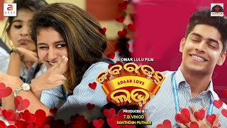 Zabardast Love Story  Odia Dubbed Full Movie  Scho