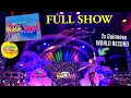 GAZILLION BUBBLE SHOW