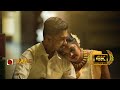 Are You Ok Baby Neejum Nanum Dinesh Induja Frame Production 4K