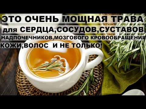 Опухает нога и болит поясница Боль на шее отдает в ухо