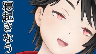 ９・１８おはちょり配信