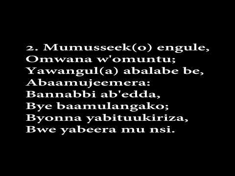 99 Mumusseeko engule