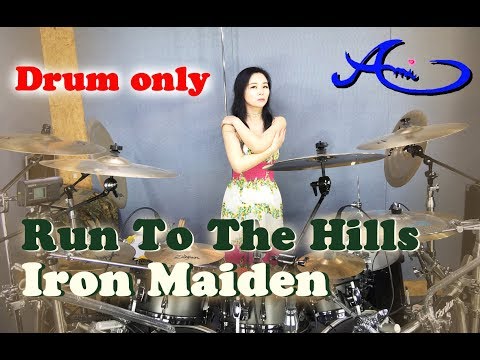 Iron Maiden - Run to the Hills drum only (drum cover by Ami Kim){#37-2} Video