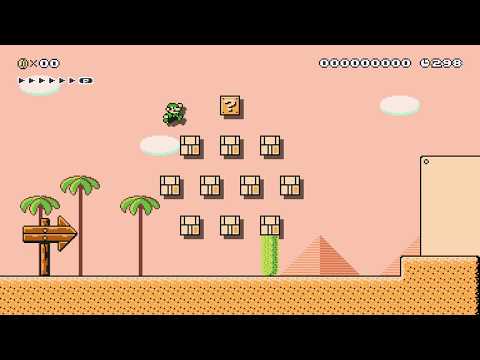 SMM2 Courses #16 - molehill desert by !-!unter